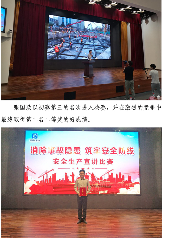 車(chē)間實(shí)景