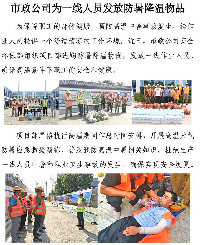 車(chē)間實(shí)景